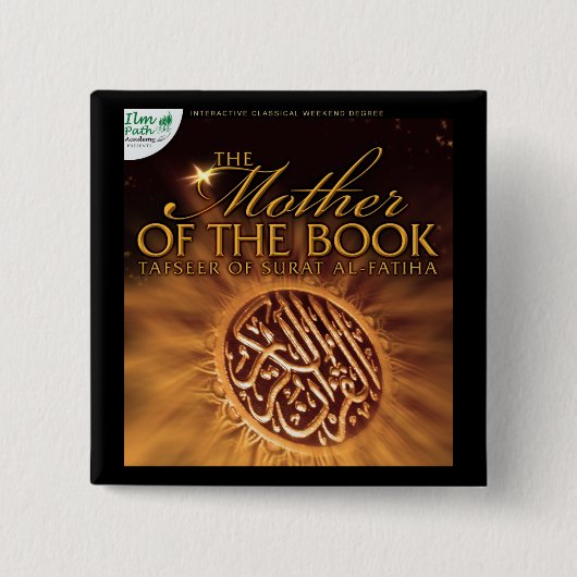 正方形ボタン-スラトAlfatiha 缶バッジ (正面)