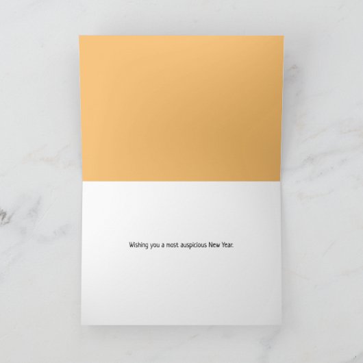 正月のミ中国のカン シーズンカード (内部)