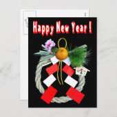 正月飾り -Wreath of Japan of the new year-(No BG) シーズンポストカード (正面/裏面)
