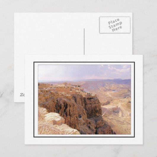 正田の眺め ポストカード (正面/裏面)