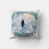 正直エレガントだ。 クッション (裏面)