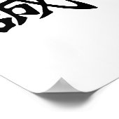 正直中国のさの象徴 ポスター (角)