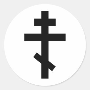 正統の十字 ラウンドシール