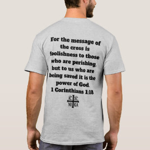 正統の真実のワイシャツ Tシャツ