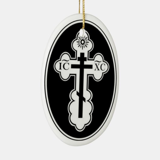 正統の~キリストは生まれます! 彼を賞賛して下さい! ~のオーナメント セラミックオーナメント (右)