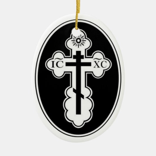 正統の~キリストは生まれます! 彼を賞賛して下さい! ~のオーナメント セラミックオーナメント (正面)