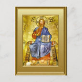 正統イコン ポストカード (正面)