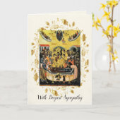 正統キリスト教のアイコン悔やみや弔慰 カード (黄色い花)