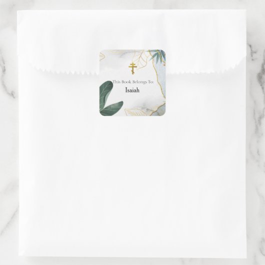 正統キリスト教カスタマイズ蔵書票 スクエアシール (バッグ)