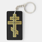 正統キリスト教十字架 キーホルダー (裏面)