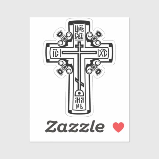 正統キリスト教十字架 シール (シート)