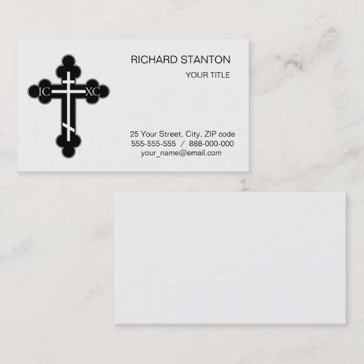 正統クロス 名刺 (正面/裏面)