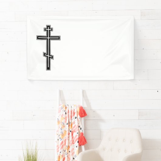 正統クロス 横断幕 (インサイチュ)