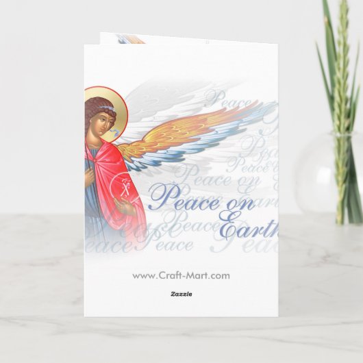 正統ロシアののクリスマスカード シーズンカード (裏面)