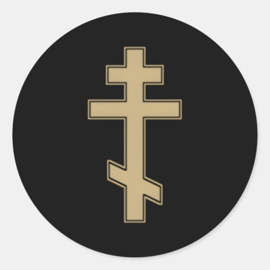 正統ロシアのクロススラブ系ビザンチン十字架 ラウンドシール (正面)