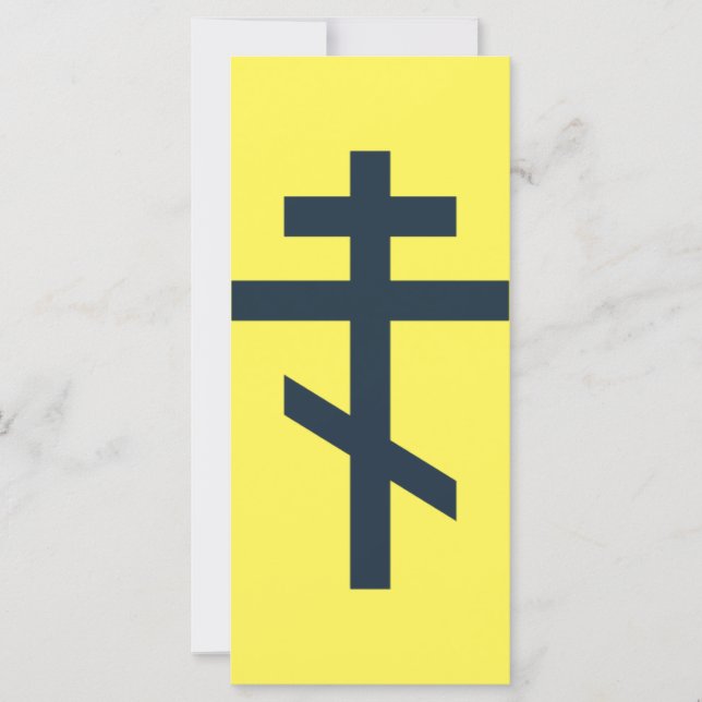 正統ロシアの十字 (正面)