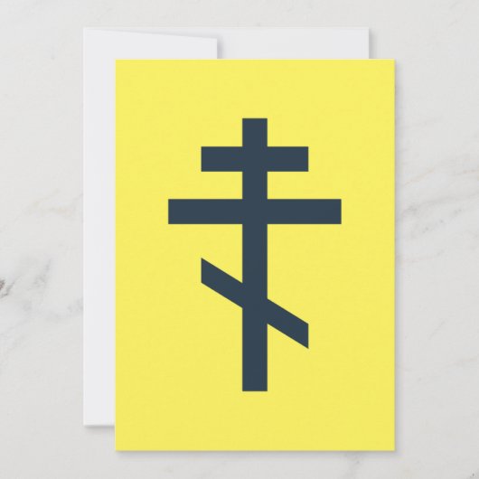 正統ロシアの十字 シーズンカード (正面)