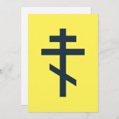 正統ロシアの十字 シーズンカード (正面/裏面)