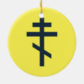 正統ロシアの十字 セラミックオーナメント (裏面)