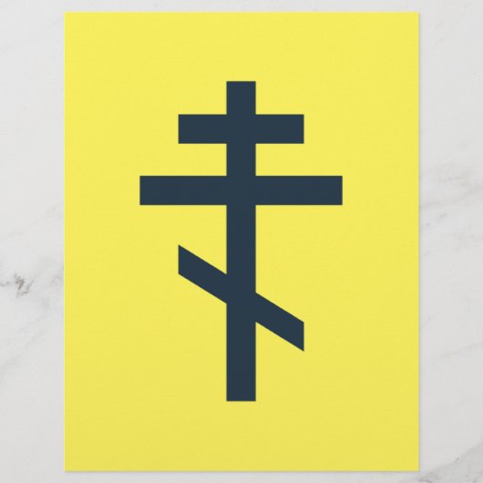 正統ロシアの十字 チラシ (正面)