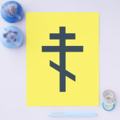 正統ロシアの十字 チラシ (シングル)