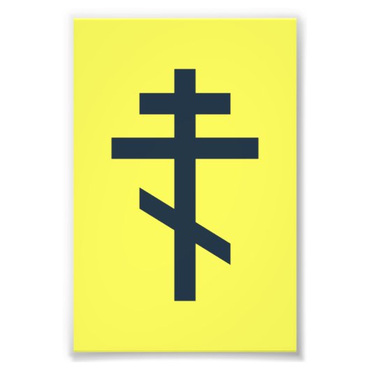 正統ロシアの十字 フォトプリント (正面)