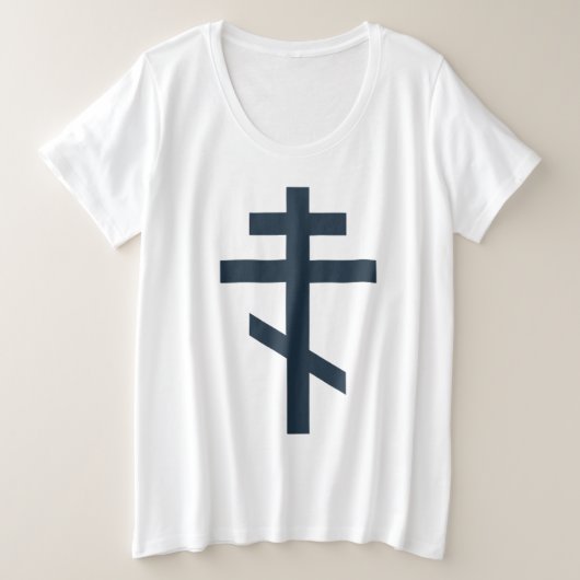 正統ロシアの十字 プラスサイズTシャツ (デザイン正面)