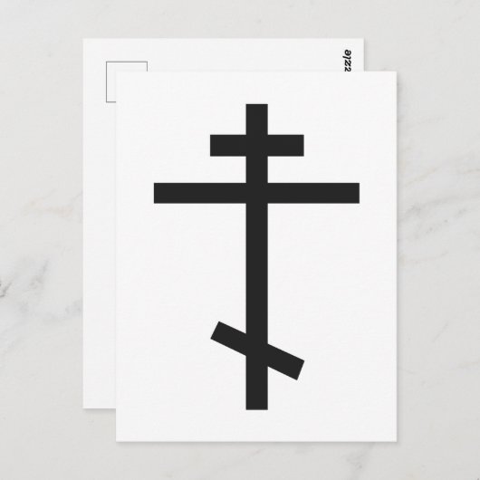 正統ロシアの十字 ポストカード (正面/裏面)