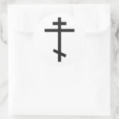 正統ロシアの十字 ラウンドシール (バッグ)