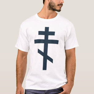 正統ロシアの十字 Tシャツ