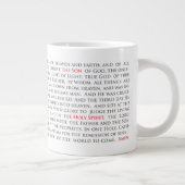 正統派キリスト教のニセン信条ジャンボマグカップ20oz ジャンボコーヒーマグカップ (右)