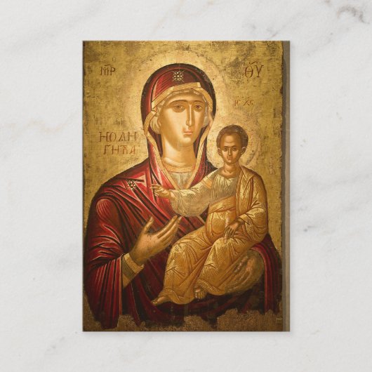 正統派キリスト教葬儀祈りの言葉カードトオコス プレイスカード (正面)