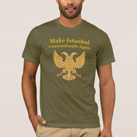 正統派クリスチャン・バイザンティウムの贈り物 Tシャツ (正面)