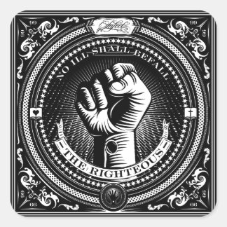 正義のステッカーに悪い文句は言わない スクエアシール