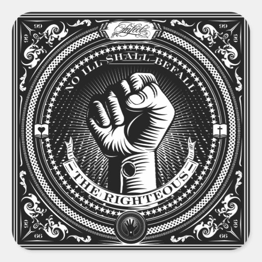 正義のステッカーに悪い文句は言わない スクエアシール (正面)