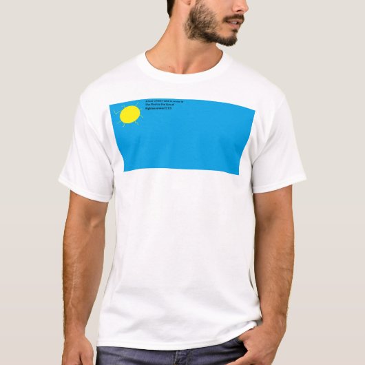 正義の太陽 Tシャツ (正面)