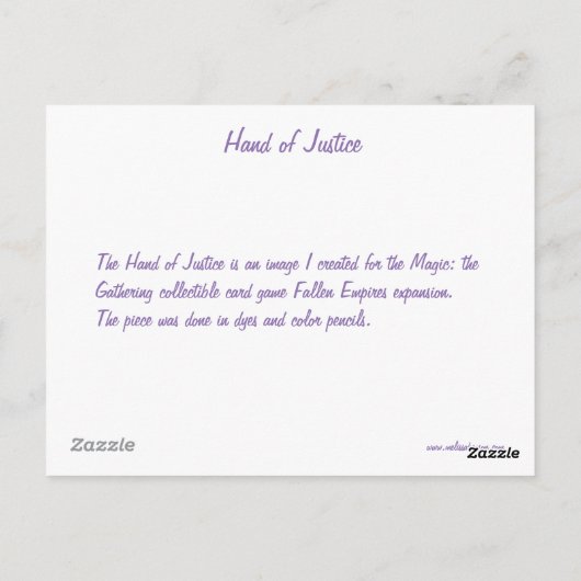 正義の手 ポストカード (裏面)