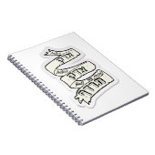 正義は追求する – ツァデク,ツァデク・ティルドフ ノートブック (右側)