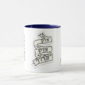 正義は追求する – ツァデク,ツァデク・ティルドフ マグカップ (中央)