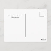 正義はvpteを要求 ポストカード (裏面)