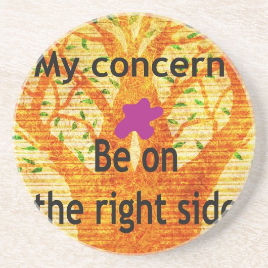 正義バオバブのヴィンテージ観に根ざす コースター (正面)