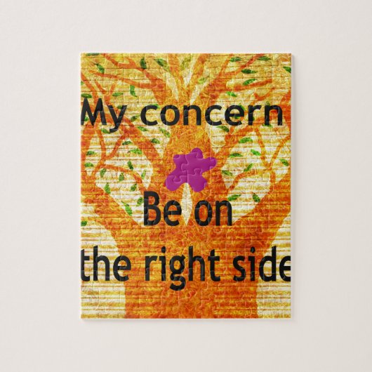 正義バオバブのヴィンテージ観に根ざす ジグソーパズル (縦)