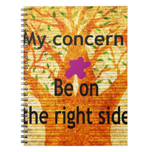 正義バオバブのヴィンテージ観に根ざす ノートブック (正面)