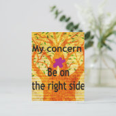 正義バオバブのヴィンテージ観に根ざす ポストカード (スタンド正面)