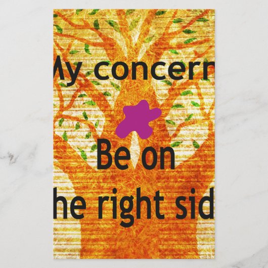 正義バオバブのヴィンテージ観に根ざす 便箋 (正面)