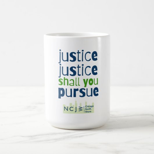 正義、正義は15オズのマグカップを追求 コーヒーマグカップ (中央)