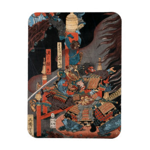 武クール士の源頼光 マグネット