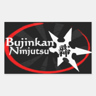武人館忍術 長方形シール