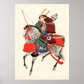 武具と角帽、馬に乗った侍 ポスター