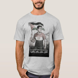 武力でラファー検問所を開く Tシャツ